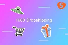 1688 Dropshipping